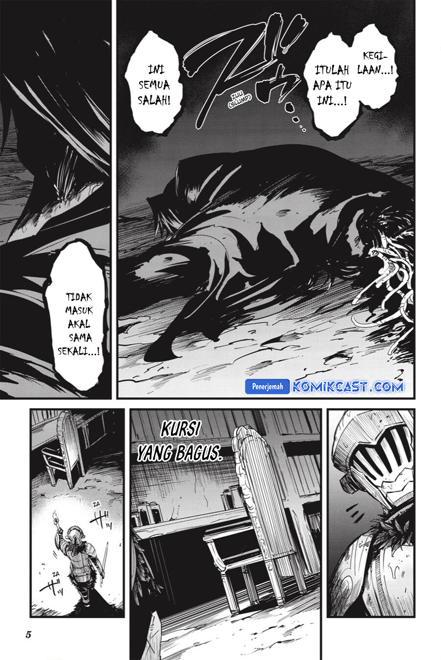 Goblin Slayer Gaiden: Year One