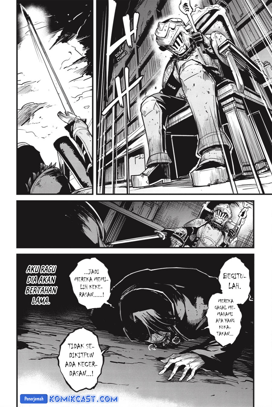 Goblin Slayer Gaiden: Year One