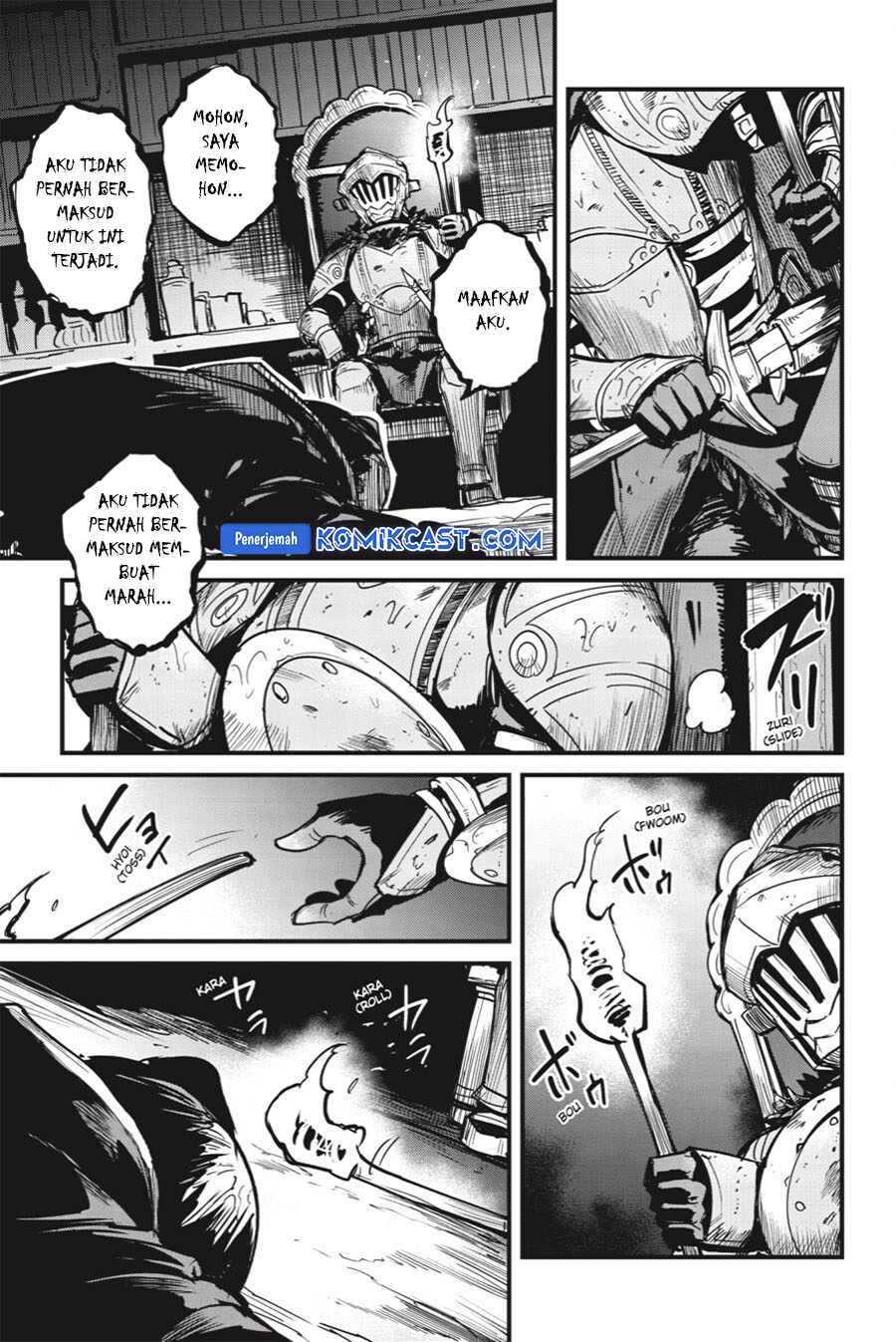 Goblin Slayer Gaiden: Year One