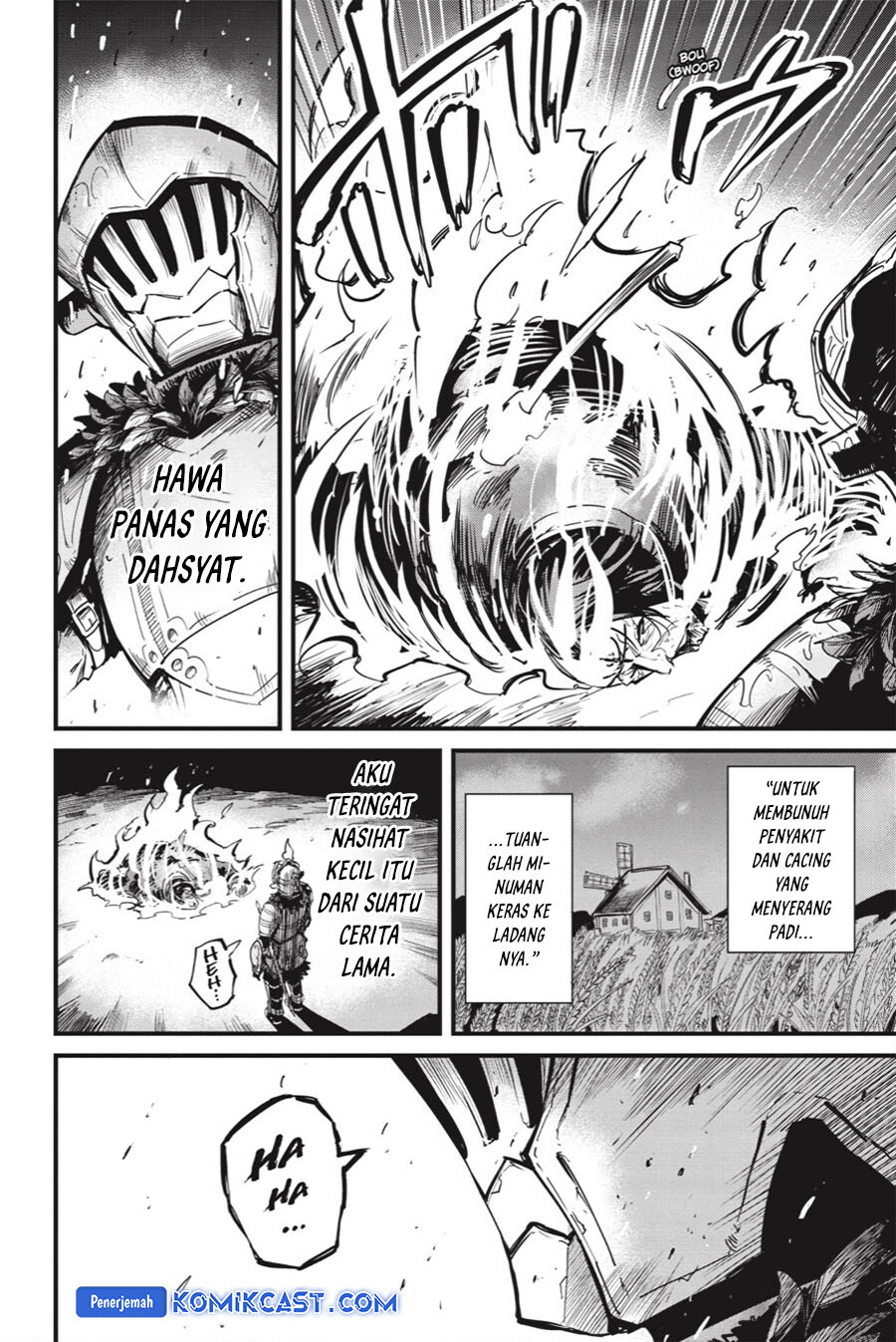 Goblin Slayer Gaiden: Year One