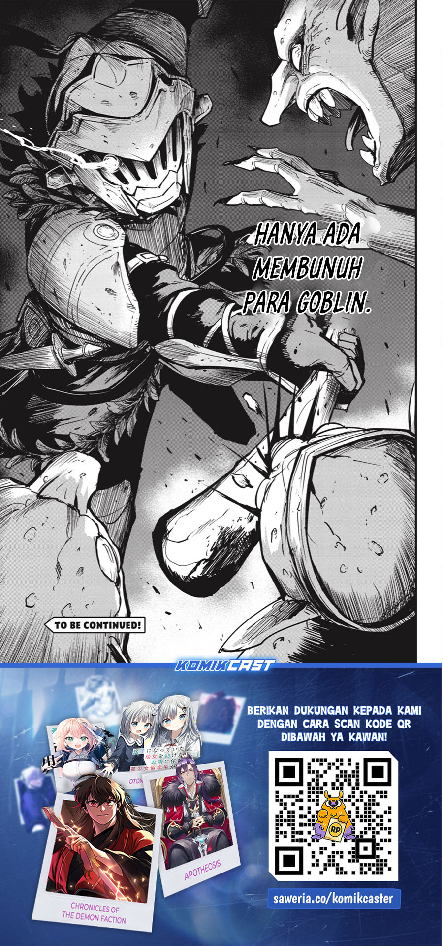 Goblin Slayer Gaiden: Year One