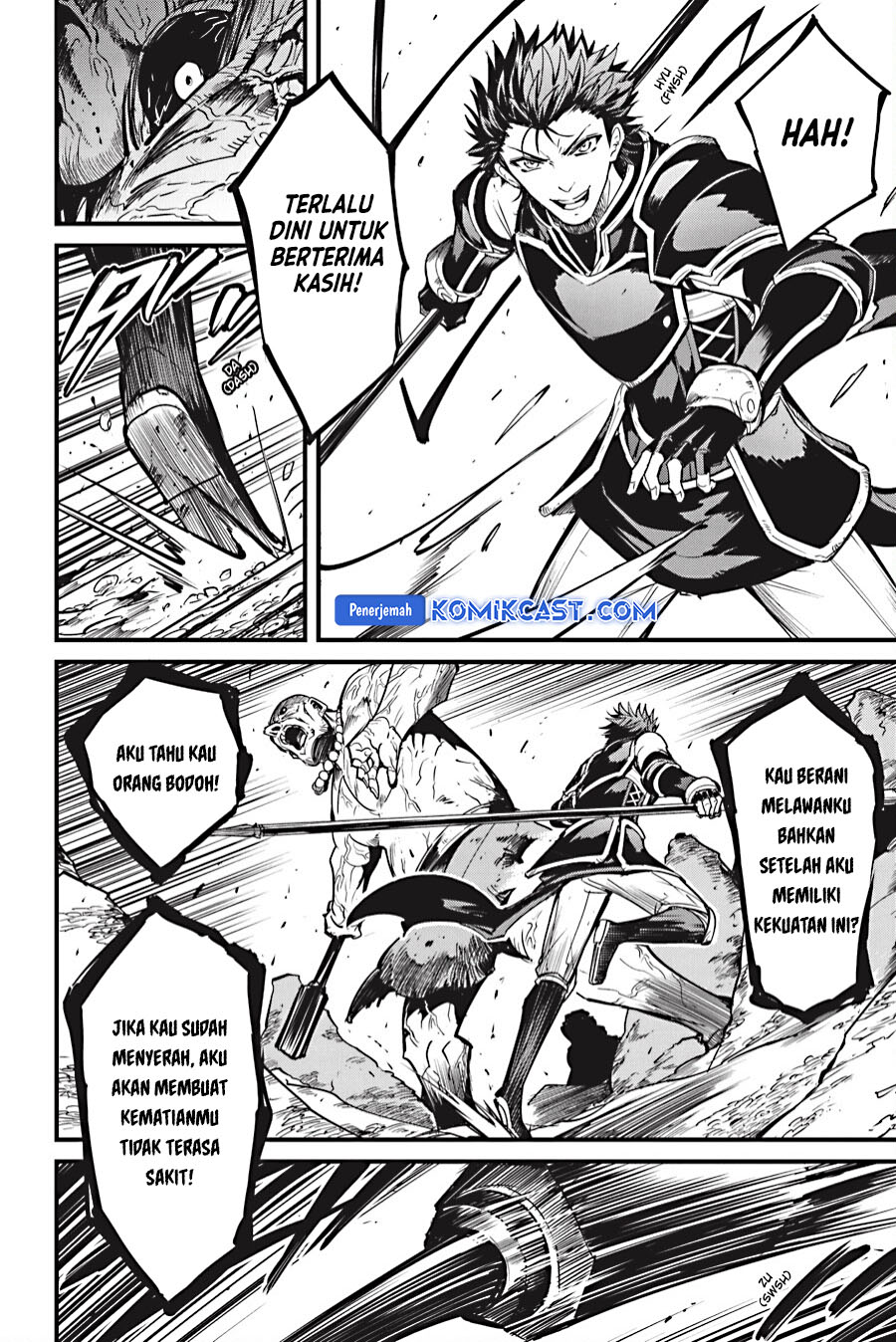 Goblin Slayer Gaiden: Year One