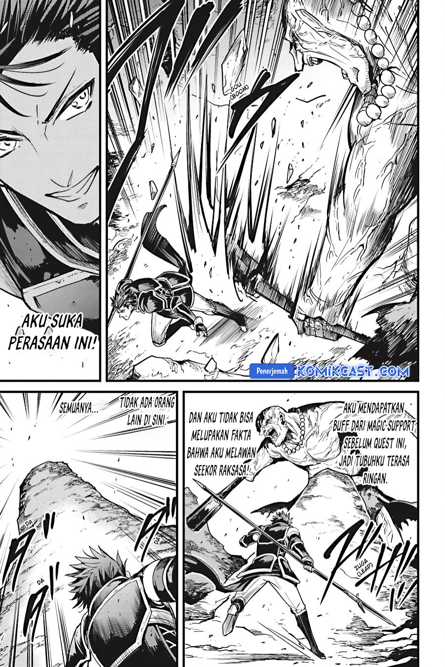 Goblin Slayer Gaiden: Year One