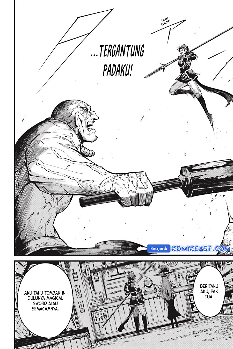 Goblin Slayer Gaiden: Year One