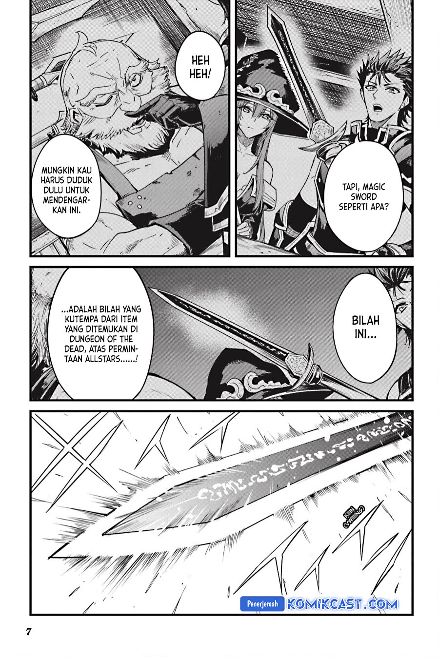 Goblin Slayer Gaiden: Year One