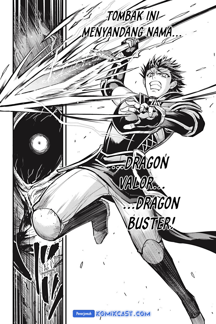 Goblin Slayer Gaiden: Year One