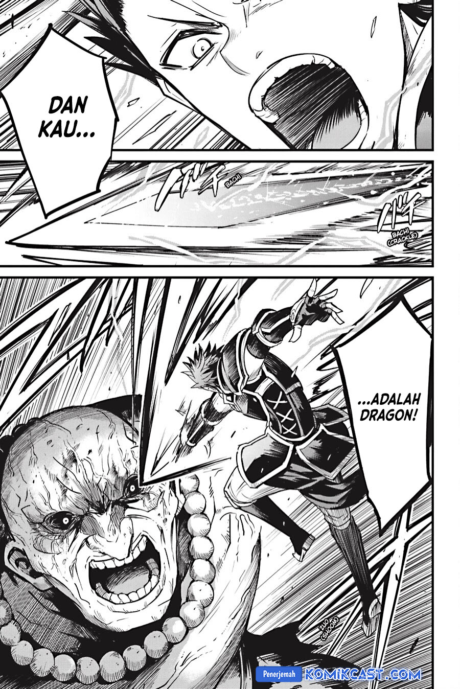 Goblin Slayer Gaiden: Year One