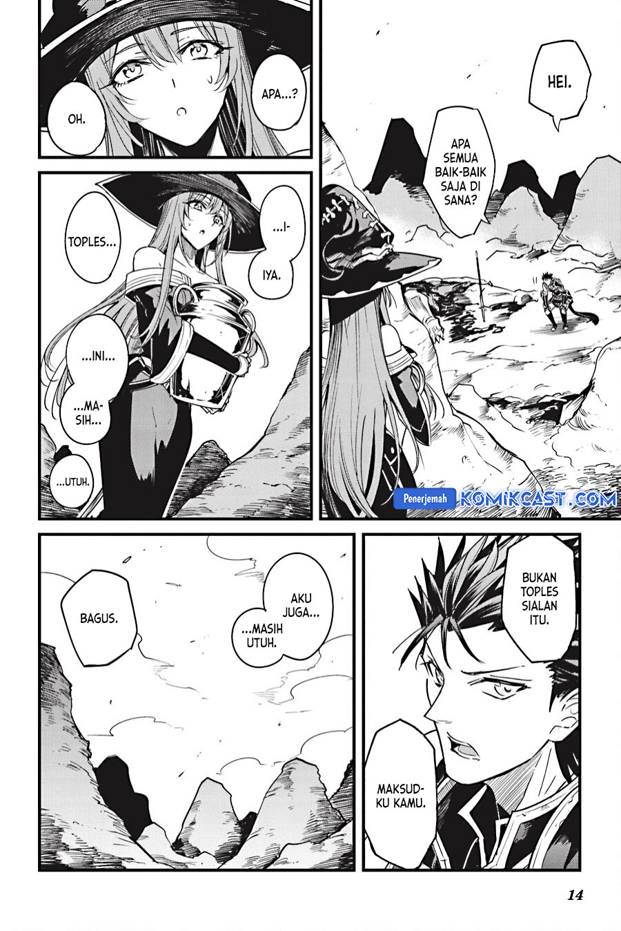 Goblin Slayer Gaiden: Year One