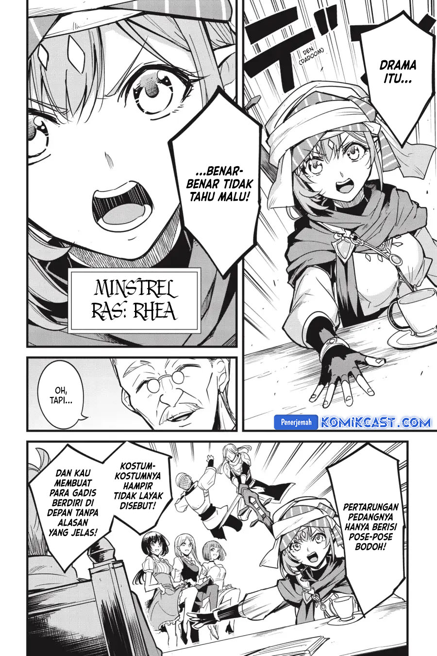 Goblin Slayer Gaiden: Year One