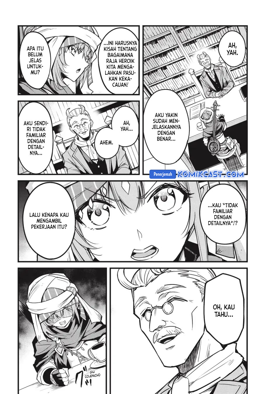 Goblin Slayer Gaiden: Year One