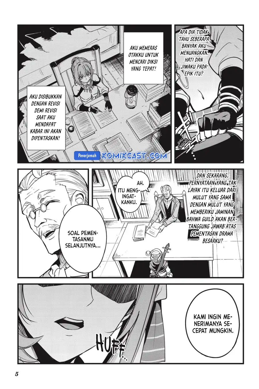 Goblin Slayer Gaiden: Year One