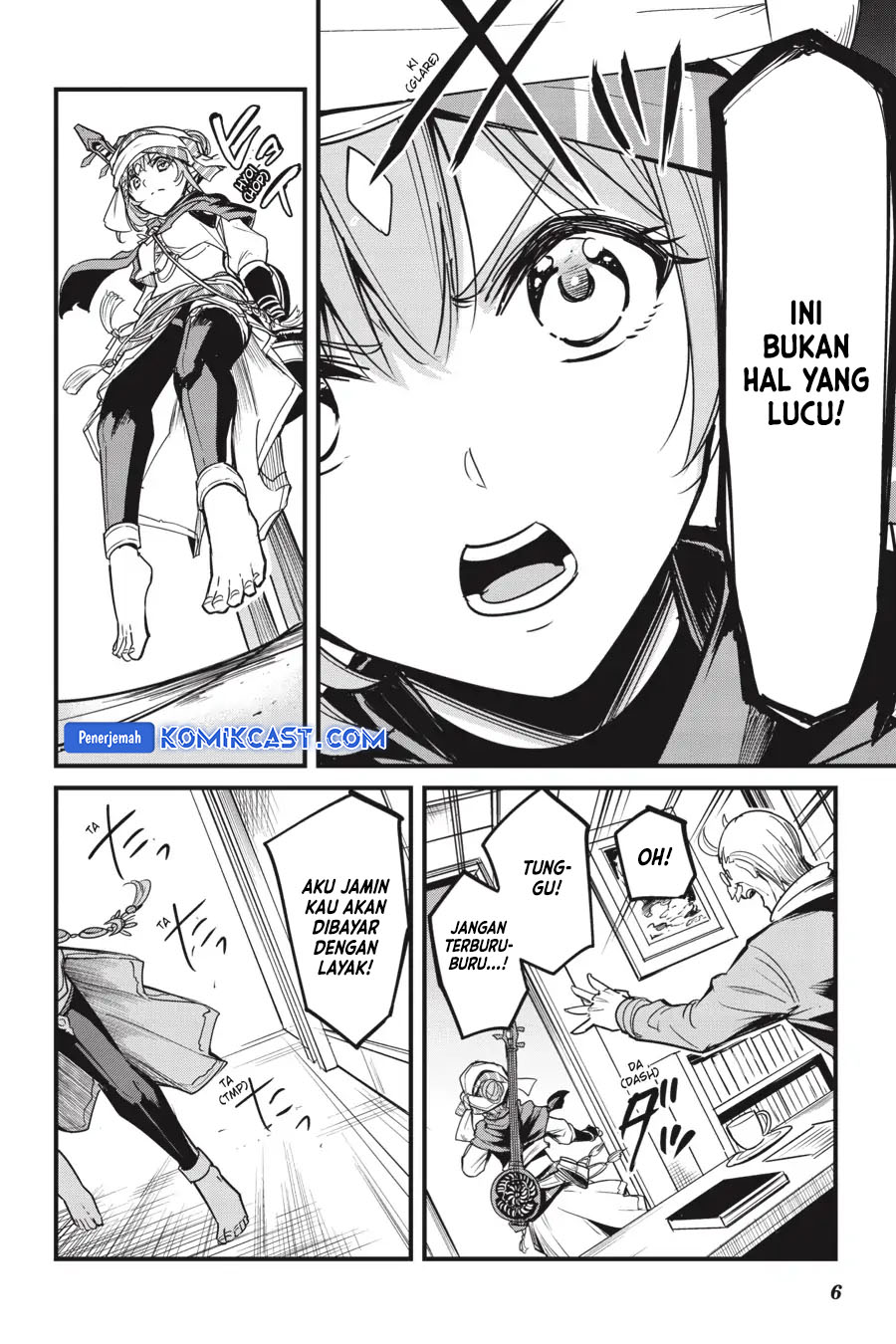 Goblin Slayer Gaiden: Year One