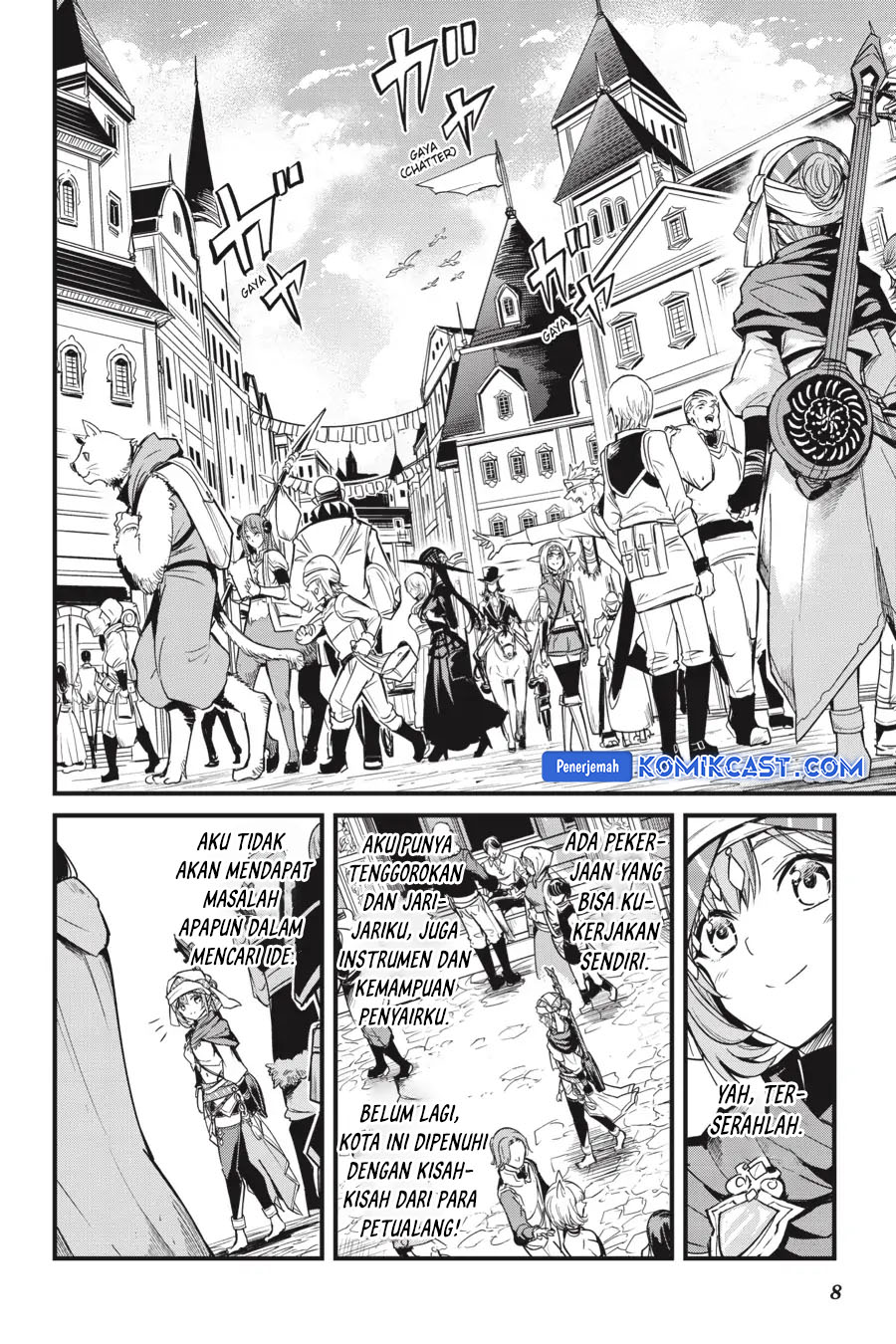 Goblin Slayer Gaiden: Year One