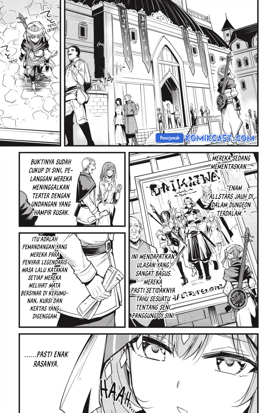 Goblin Slayer Gaiden: Year One