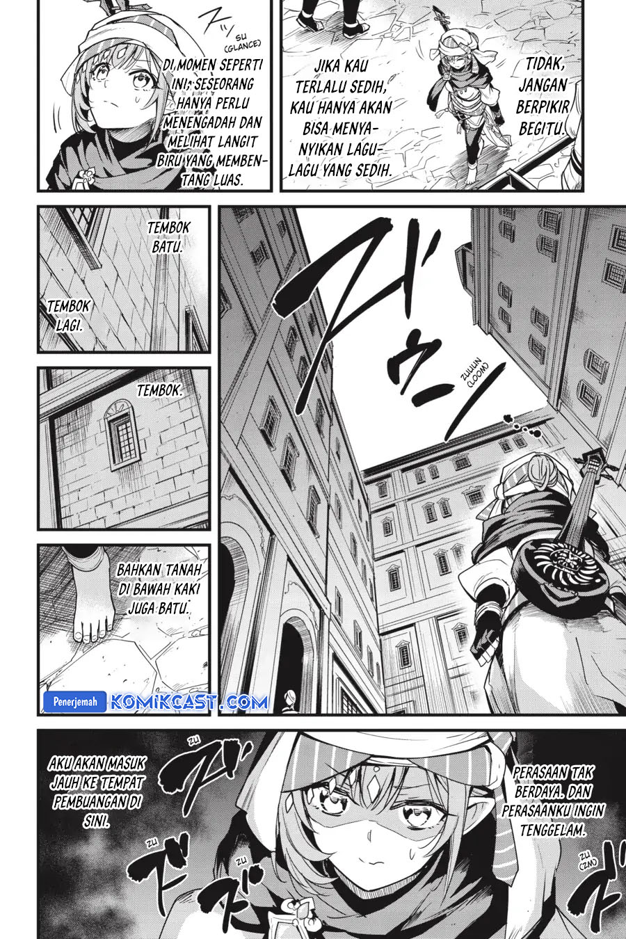 Goblin Slayer Gaiden: Year One