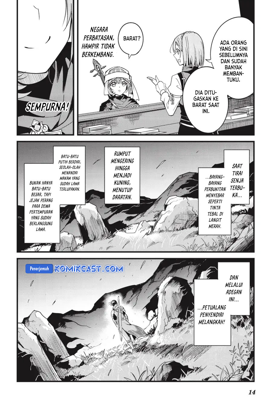 Goblin Slayer Gaiden: Year One