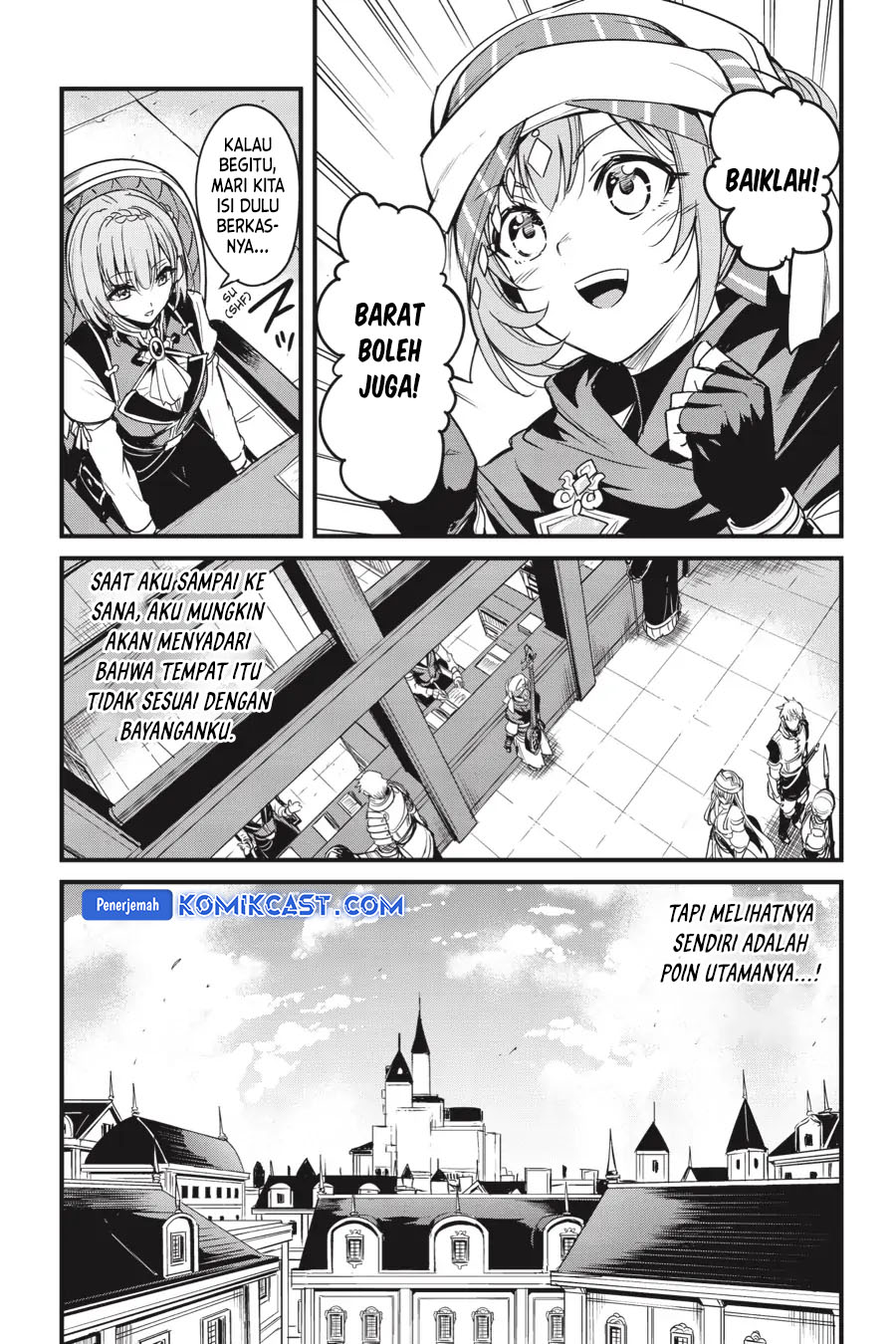 Goblin Slayer Gaiden: Year One