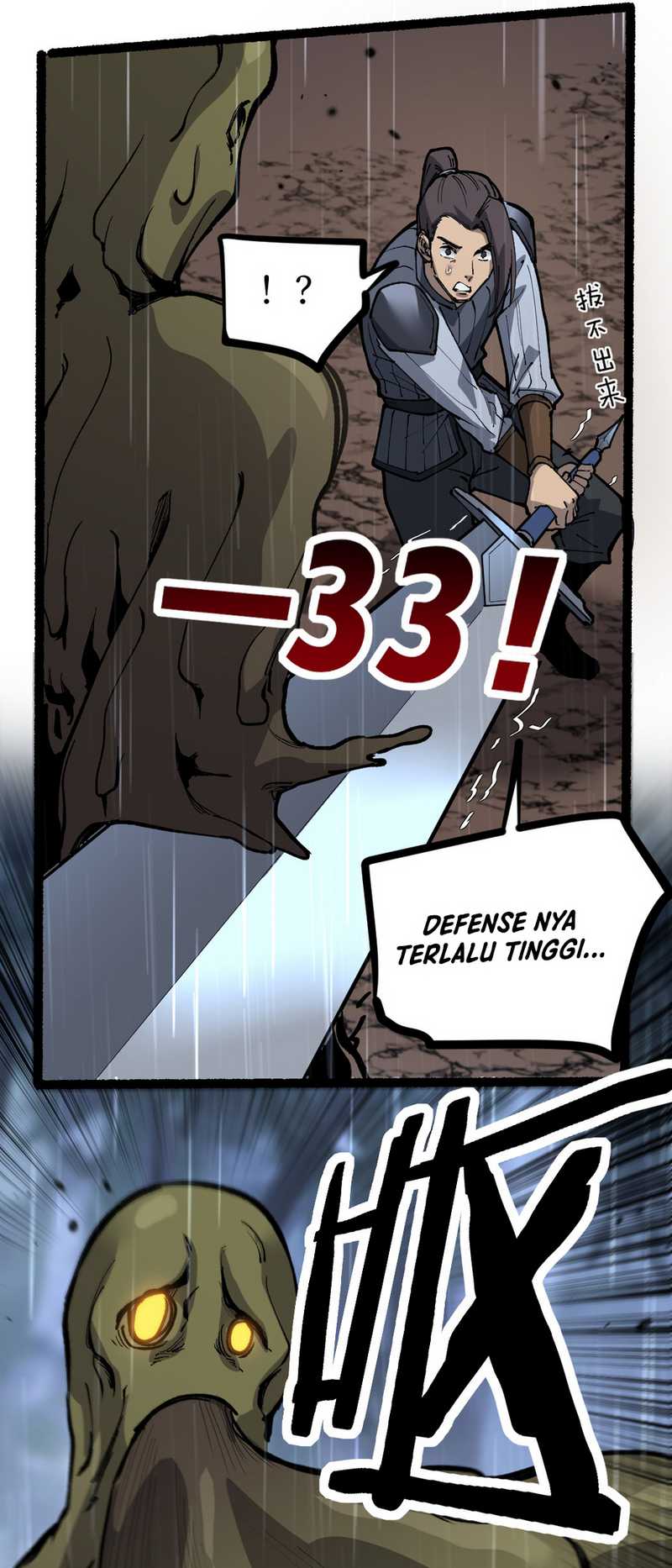 God-level Assassin, I’m the Shadow