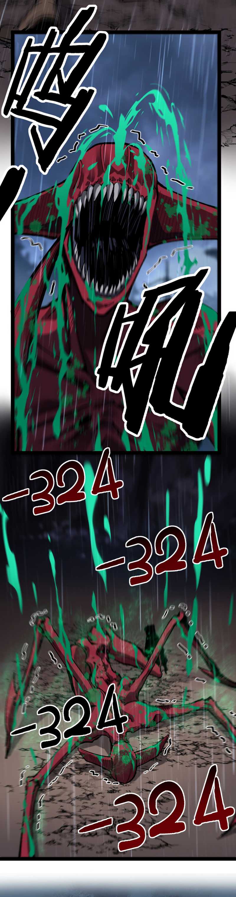 God-level Assassin, I’m the Shadow