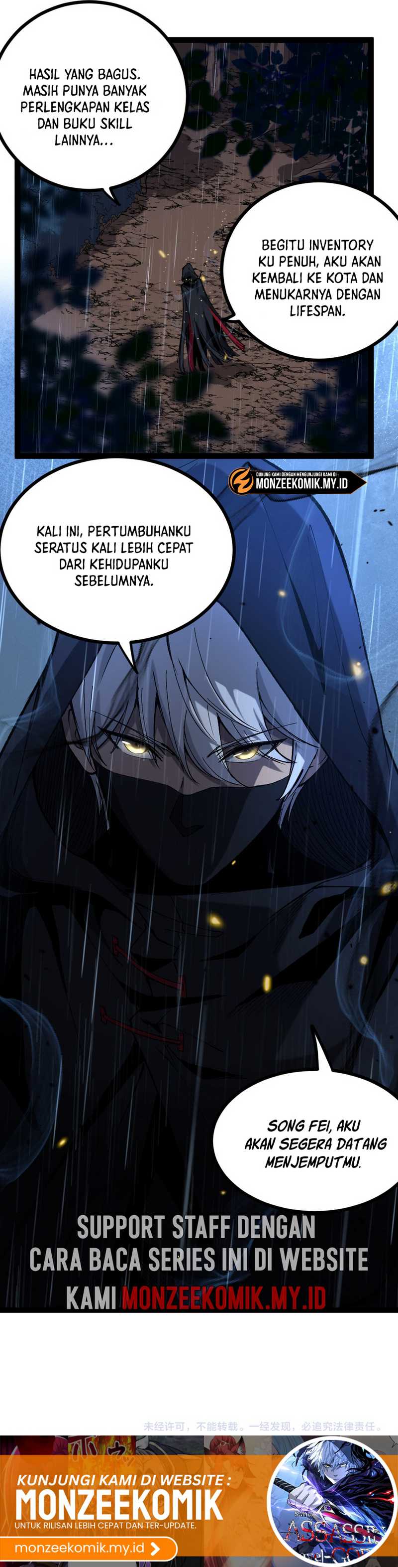 God-level Assassin, I’m the Shadow