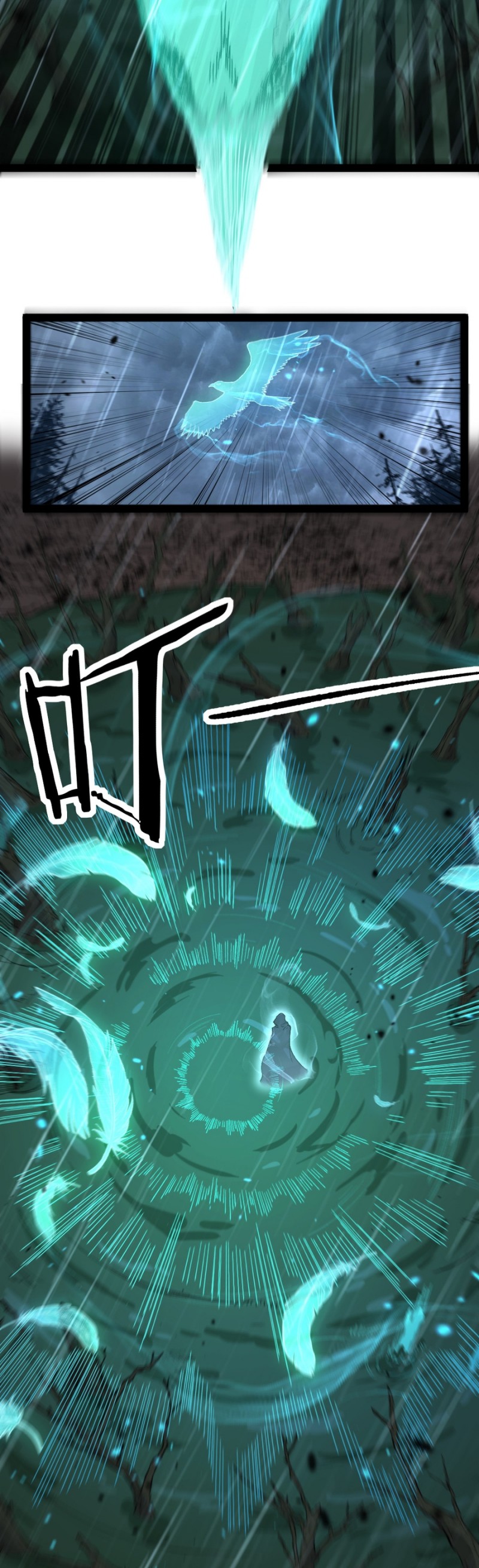 God-level Assassin, I’m the Shadow