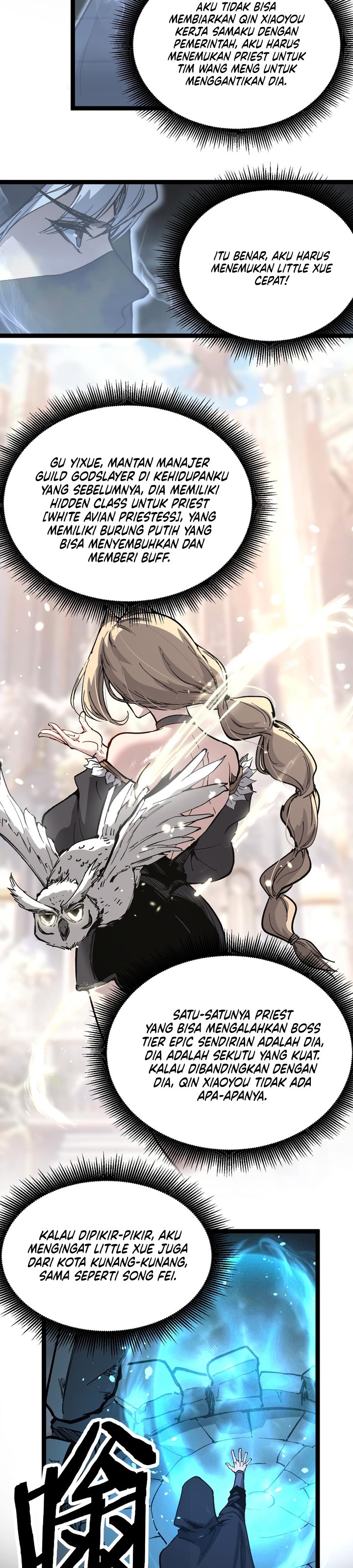 God-level Assassin, I’m the Shadow