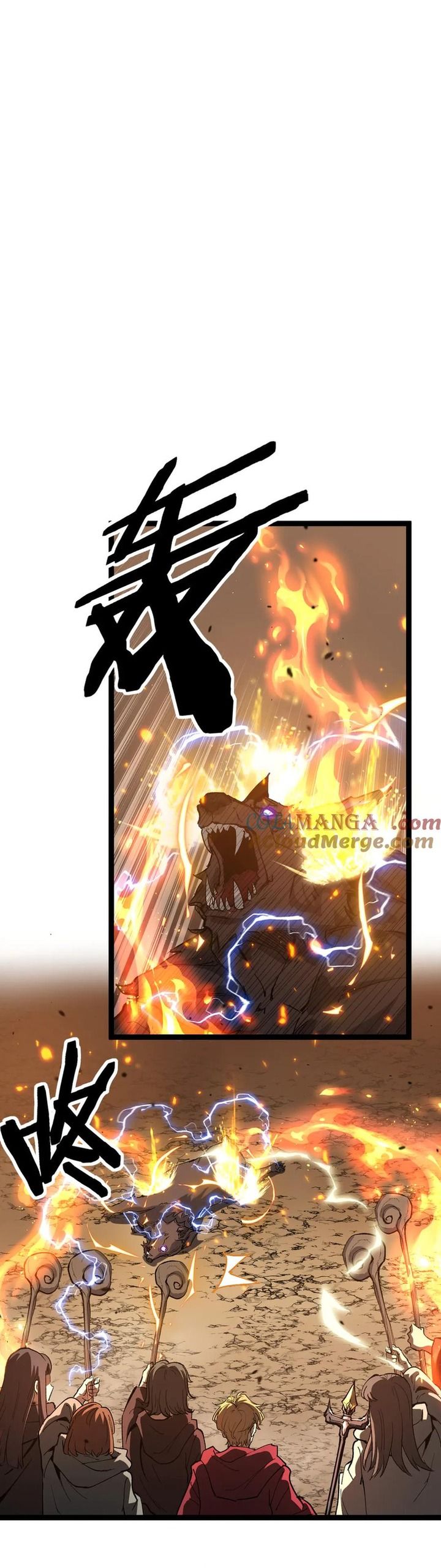 God-level Assassin, I’m the Shadow