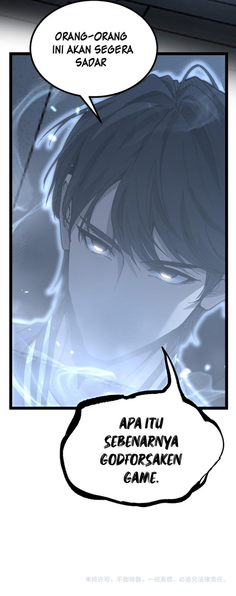 God-level Assassin, I’m the Shadow