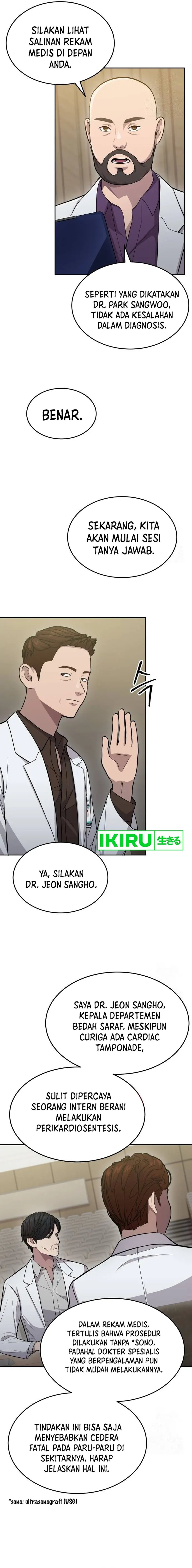 God’s Scalpel