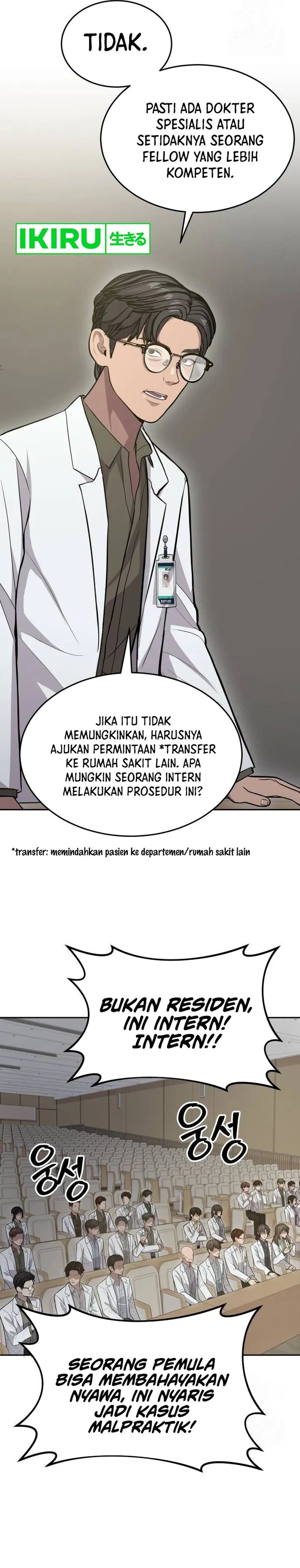 God’s Scalpel