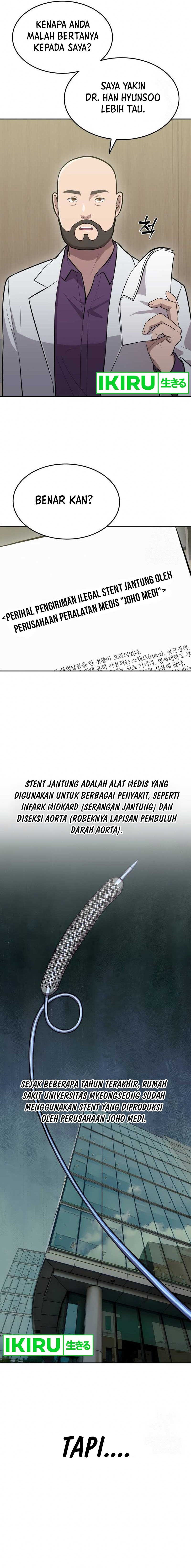 God’s Scalpel
