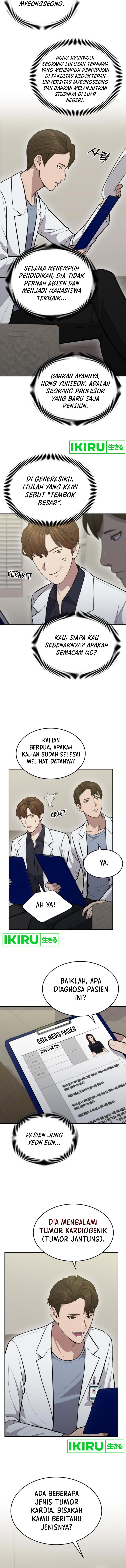 God’s Scalpel