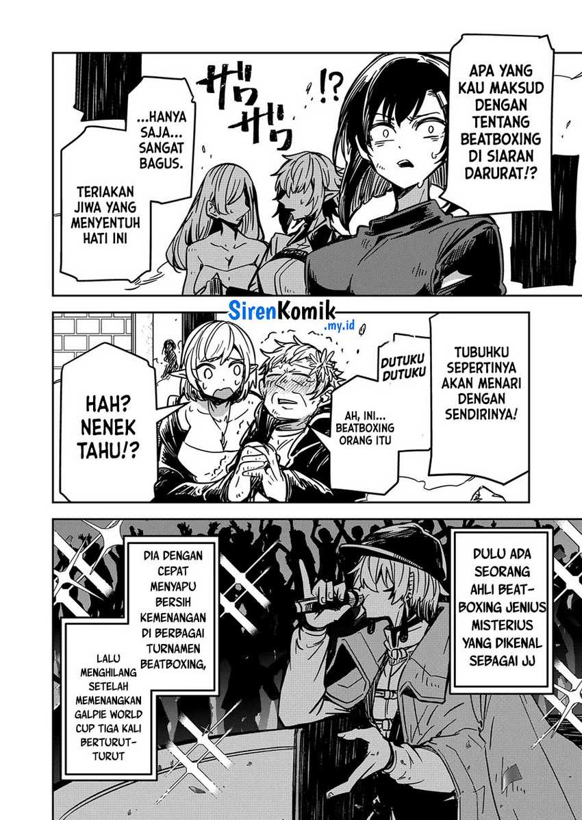 Goinkyo Maou-sama no Kaerizaki Chapter 21