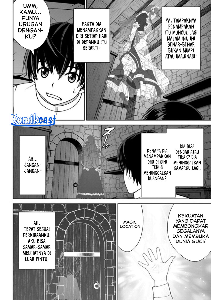 Gokufuri Kyohi Shite Tesaguri Starto! Chapter 40