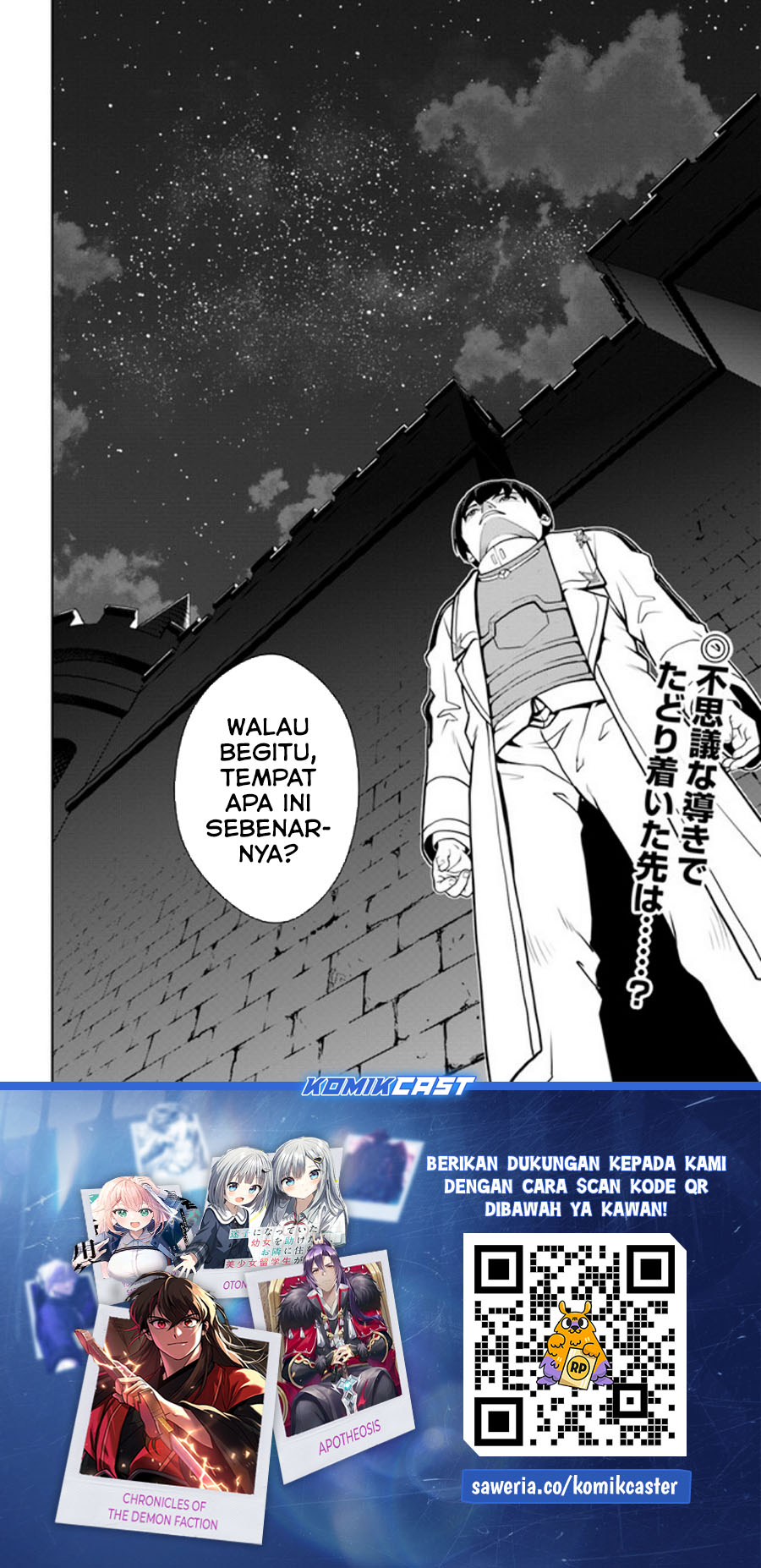 Gokufuri Kyohi Shite Tesaguri Starto! Chapter 40