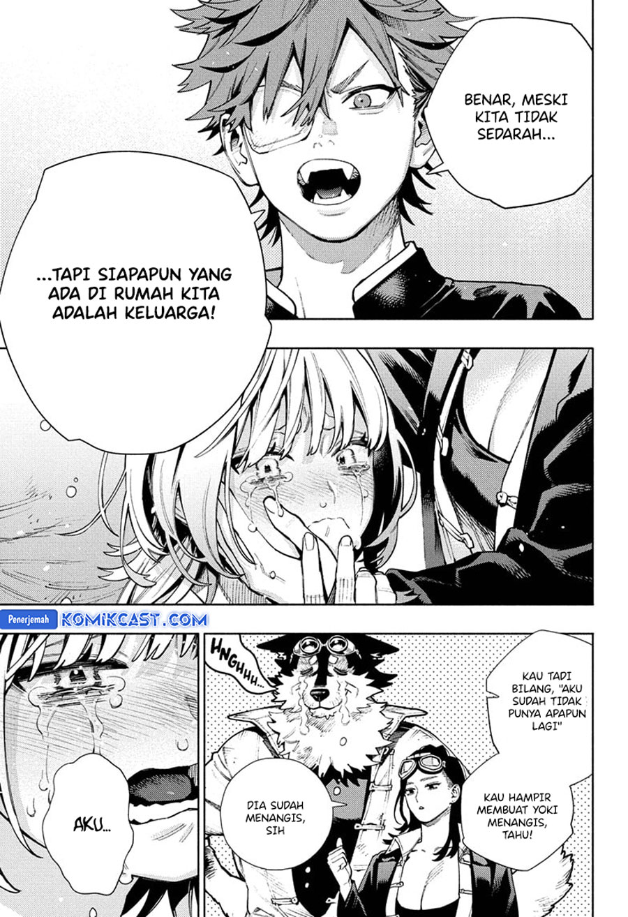 Gokurakugai