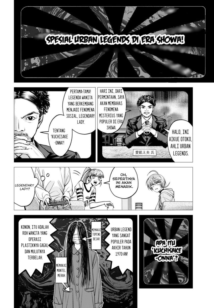 Gomen ne Okaruto Asoba sete?