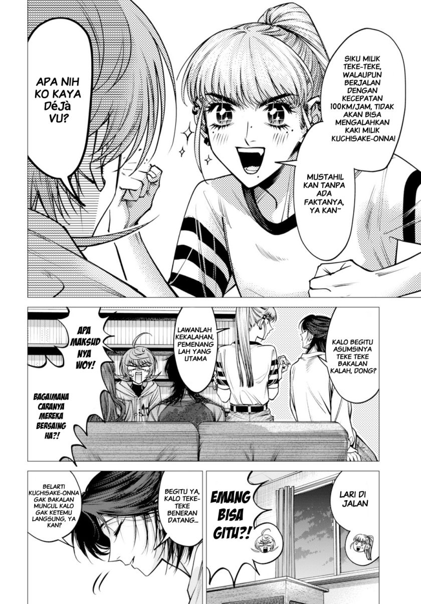 Gomen ne Okaruto Asoba sete?