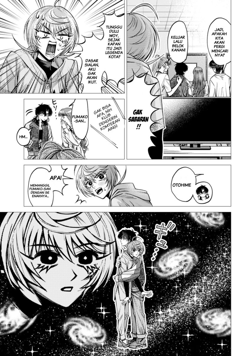 Gomen ne Okaruto Asoba sete?