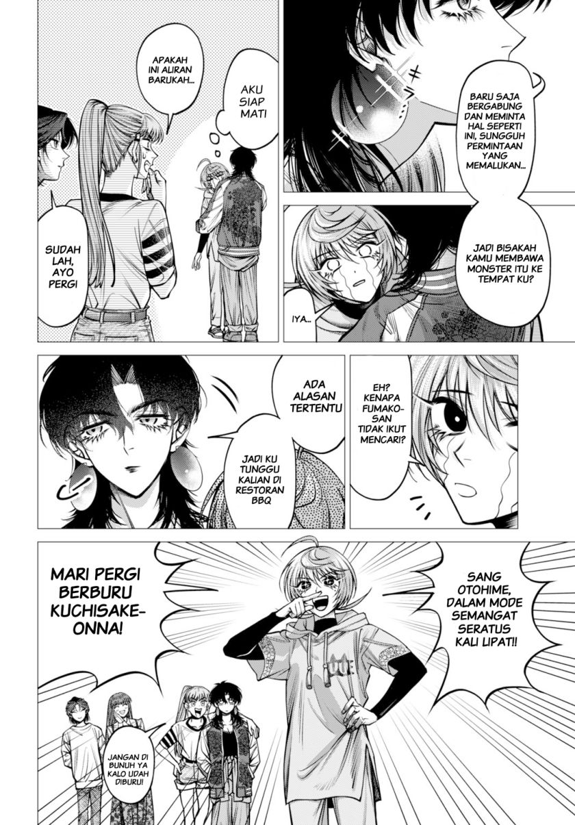Gomen ne Okaruto Asoba sete?
