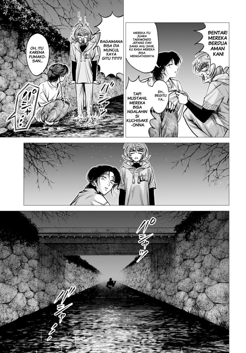 Gomen ne Okaruto Asoba sete?