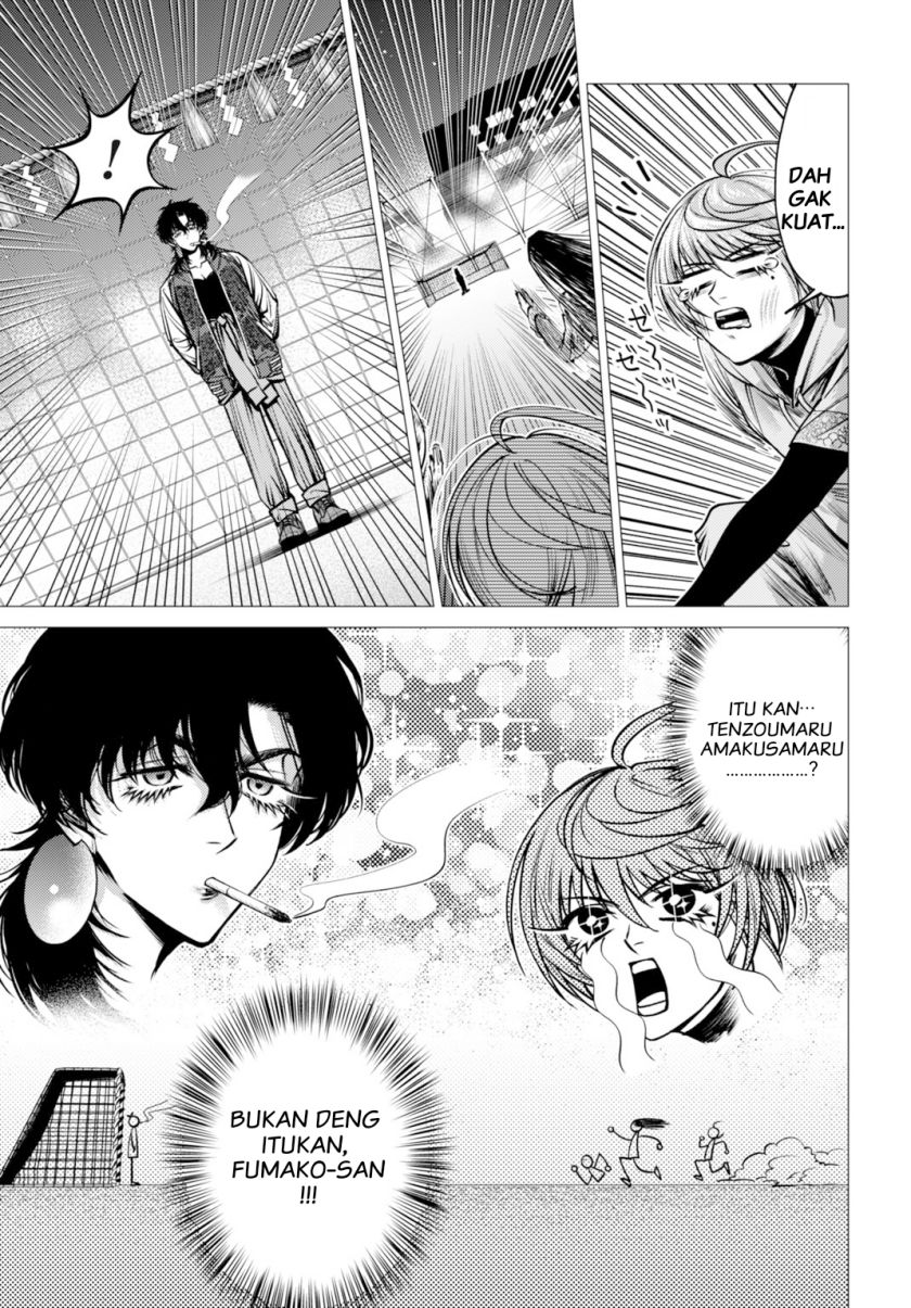 Gomen ne Okaruto Asoba sete?