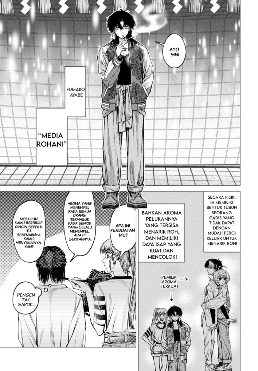 Gomen ne Okaruto Asoba sete?