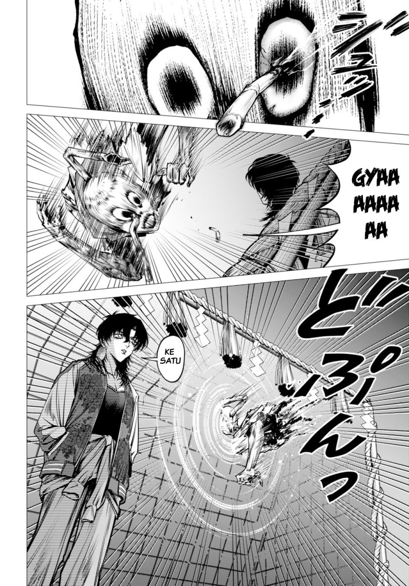 Gomen ne Okaruto Asoba sete?