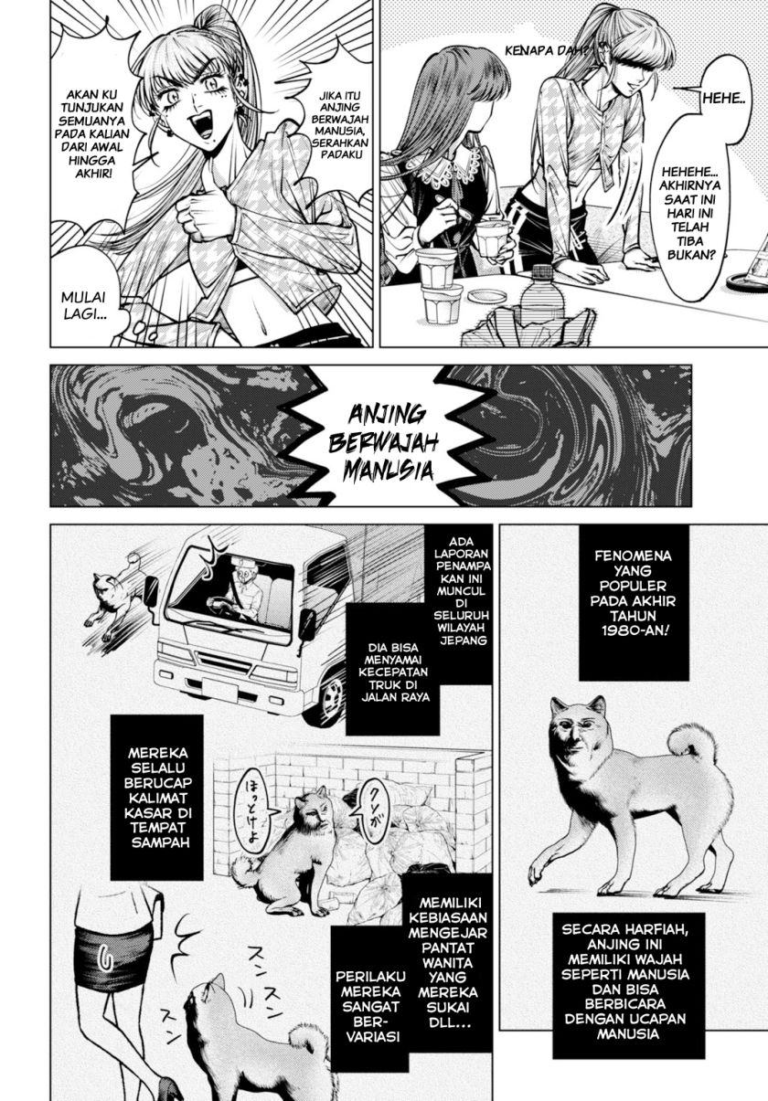 Gomen ne Okaruto Asoba sete?