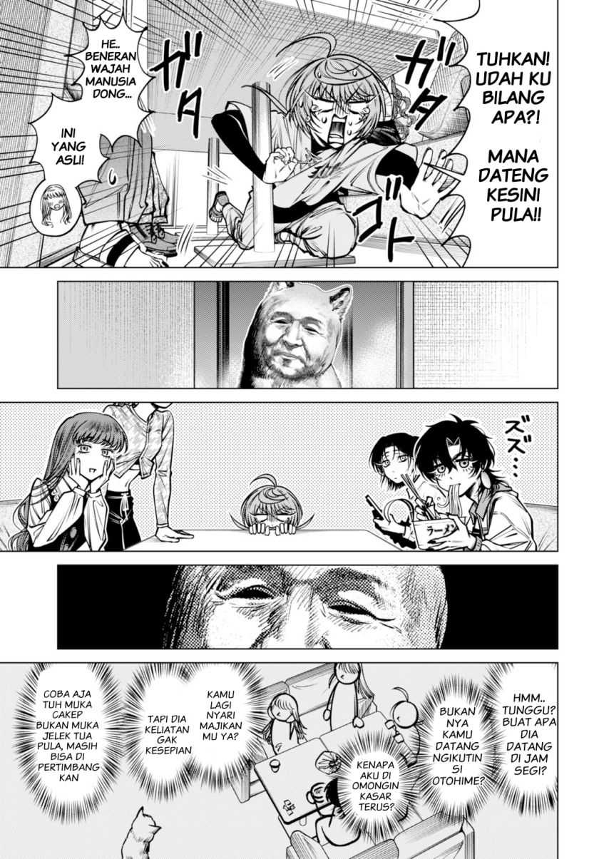 Gomen ne Okaruto Asoba sete?