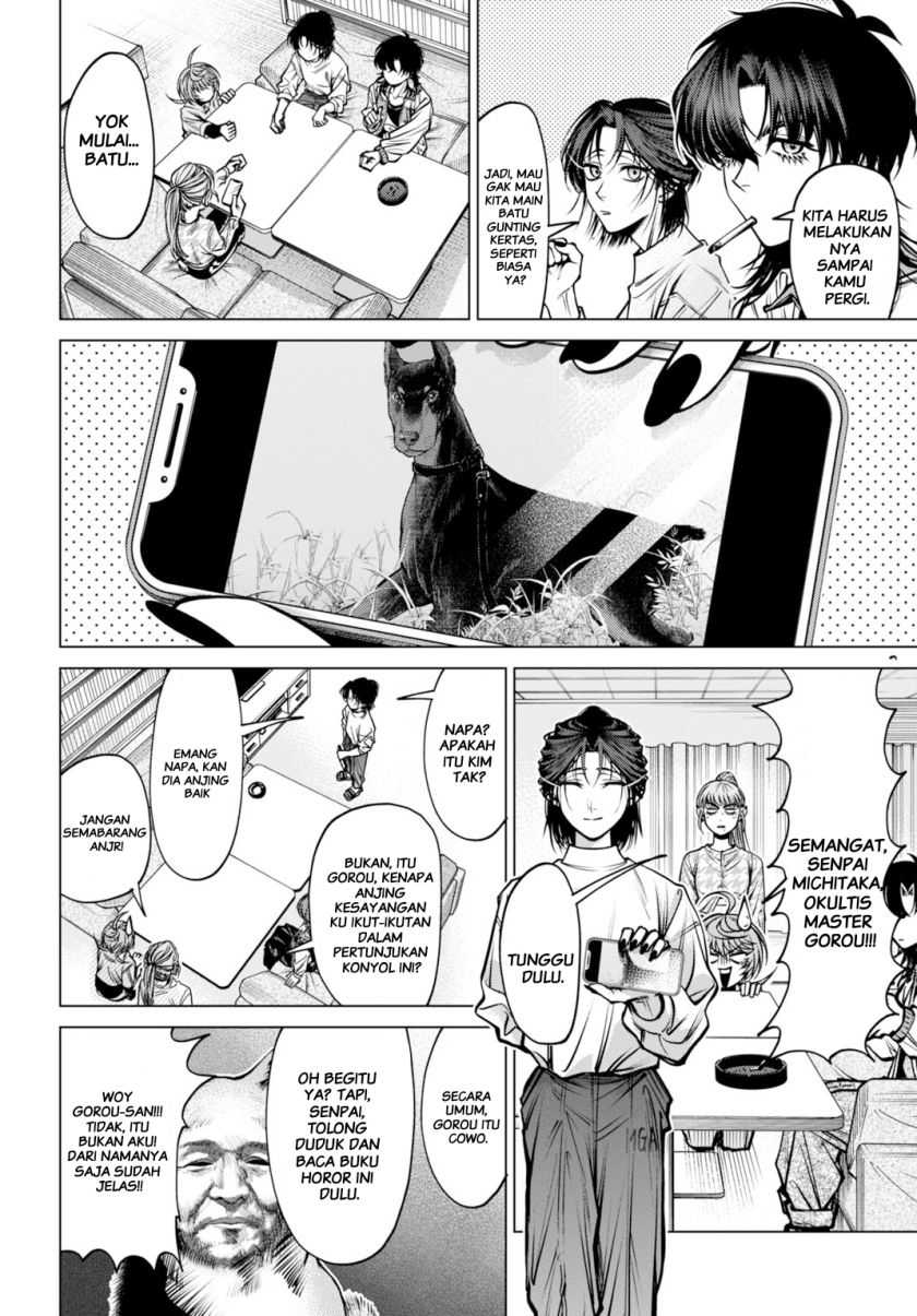Gomen ne Okaruto Asoba sete?