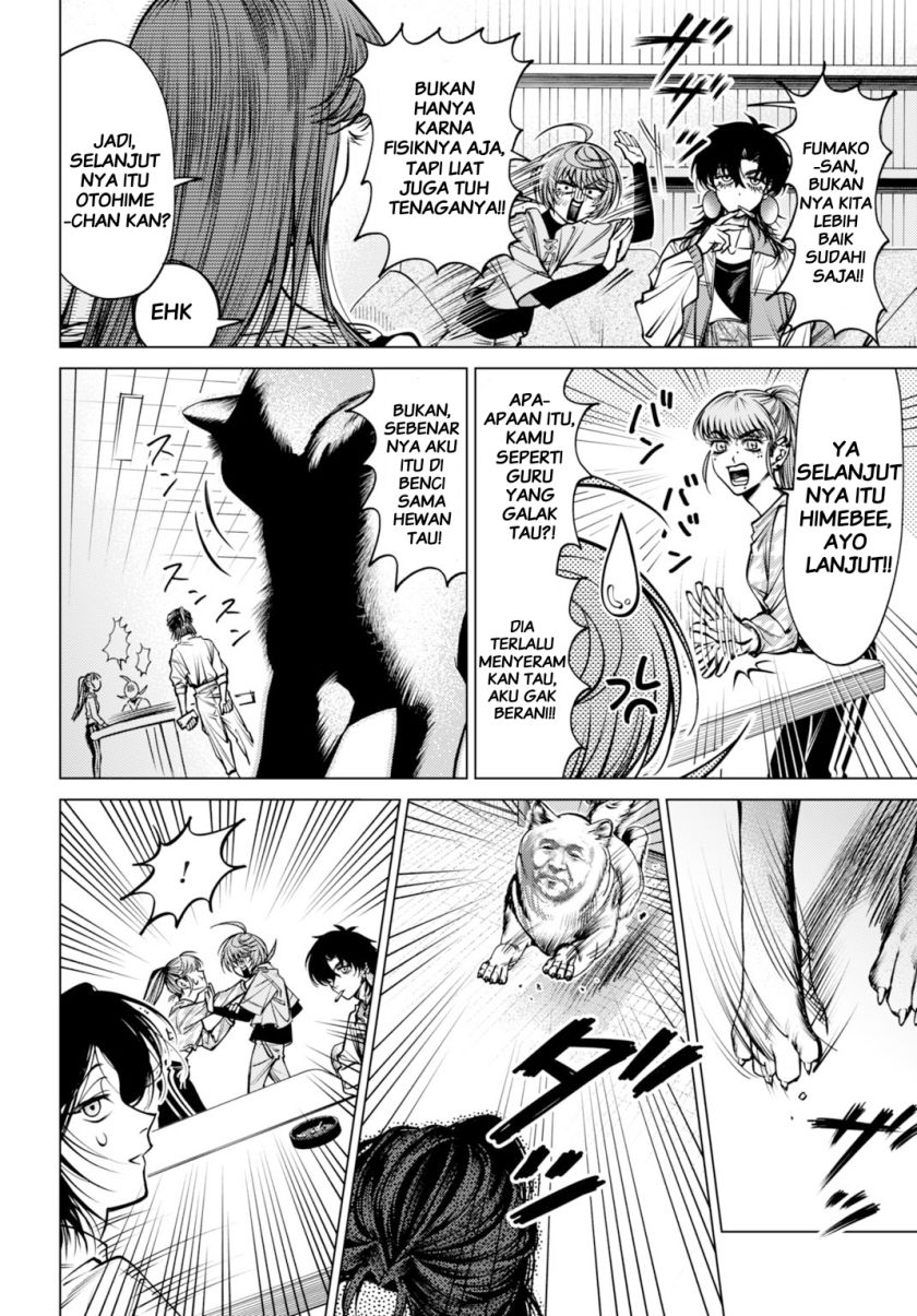 Gomen ne Okaruto Asoba sete?