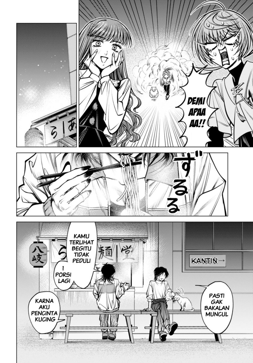 Gomen ne Okaruto Asoba sete?