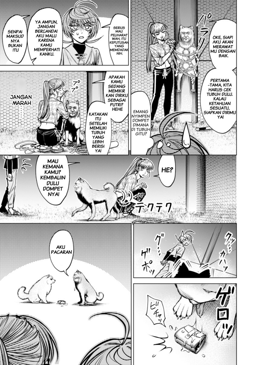 Gomen ne Okaruto Asoba sete?